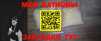 дмт Кулебаки