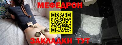 дмт Кулебаки