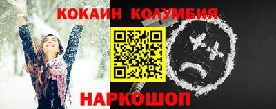 индика Кумертау