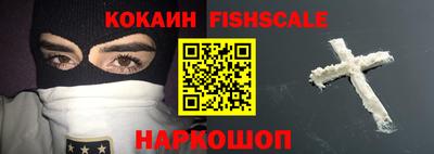 бошки Кунгур