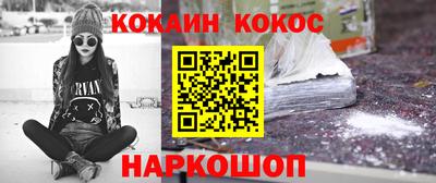 индика Кумертау