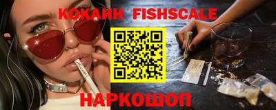 бошки Кунгур