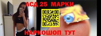 дмт Кулебаки