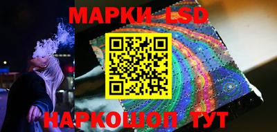 индика Кумертау