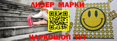 бошки Кунгур