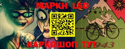 дмт Кулебаки