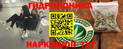 бошки Кунгур