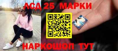 дмт Кулебаки