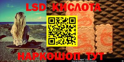 индика Кумертау