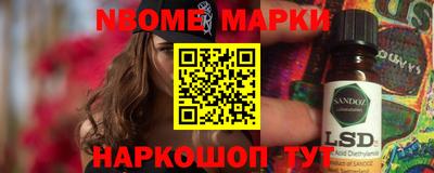 индика Кумертау