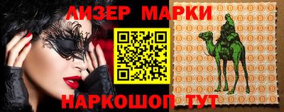 индика Кумертау
