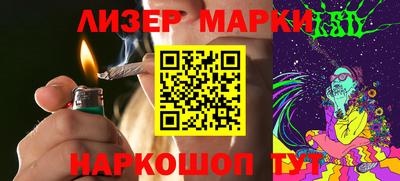 дмт Кулебаки