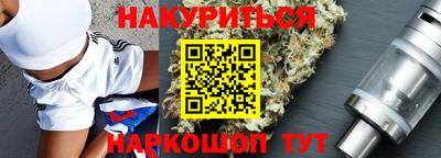 бошки Кунгур