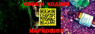 индика Кумертау