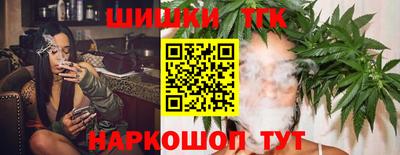 индика Кумертау
