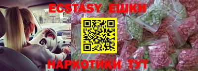 индика Кумертау