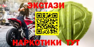 индика Кумертау