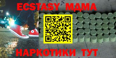 дмт Кулебаки