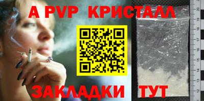 дмт Кулебаки