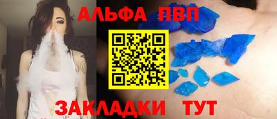 дмт Кулебаки