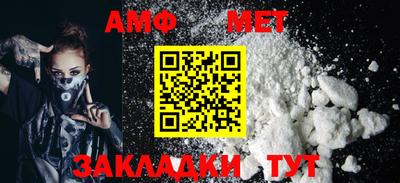 дмт Кулебаки