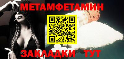 дмт Кулебаки