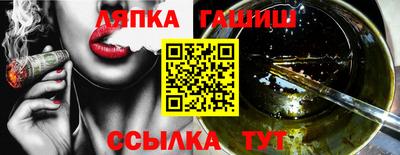индика Кумертау