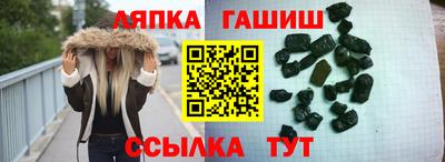 индика Кумертау