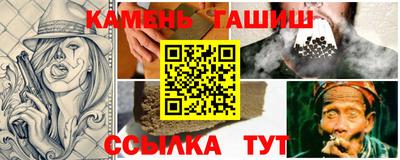 индика Кумертау