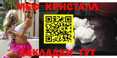 дмт Кулебаки