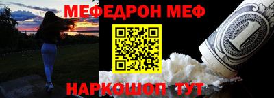 дмт Кулебаки