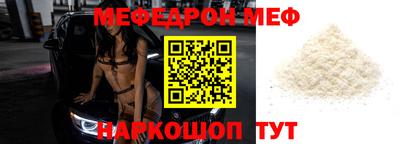 индика Кумертау