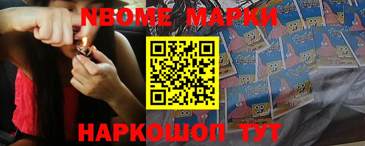 ЛСД экстази  Вход с VPN  Воскресенск  Лсд 25 экстази ecstasy 